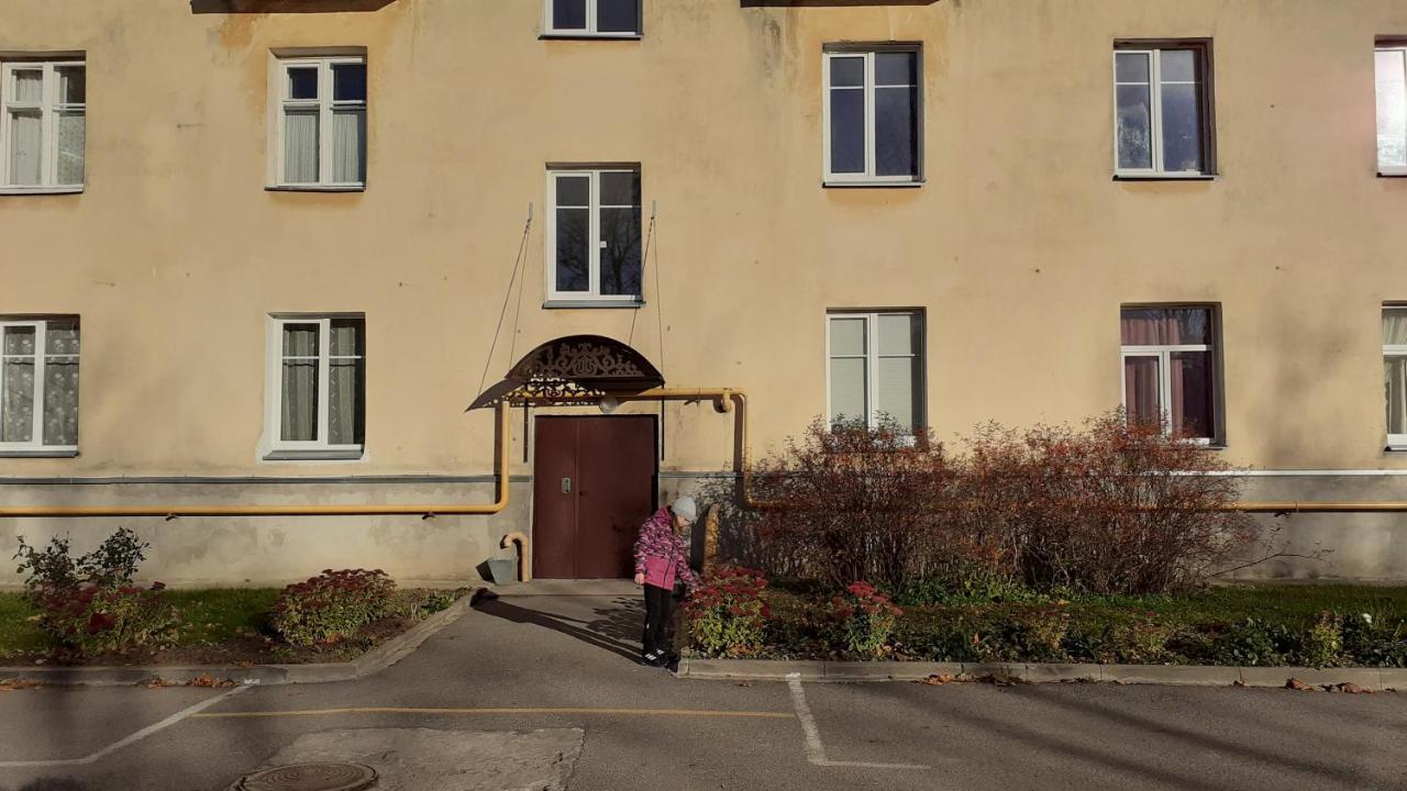 Majakovski Family Suite Sillamäe Dış mekan fotoğraf