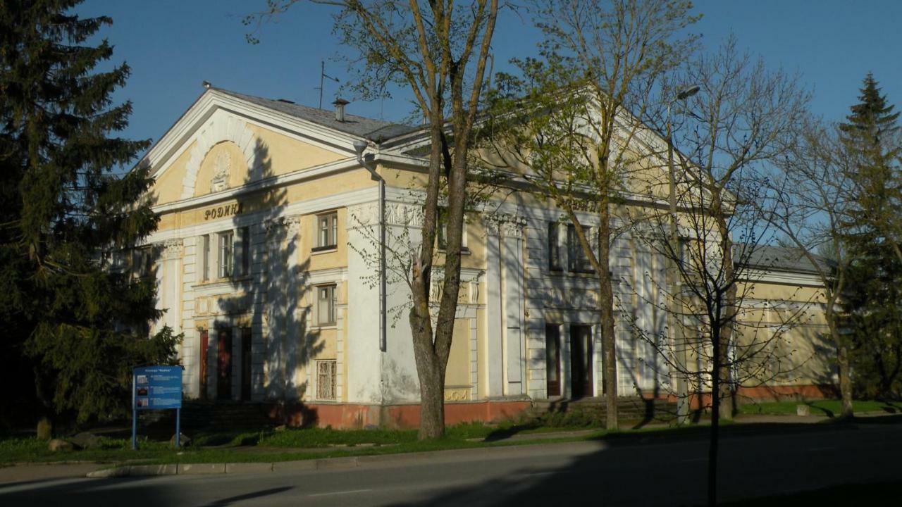 Majakovski Family Suite Sillamäe Dış mekan fotoğraf
